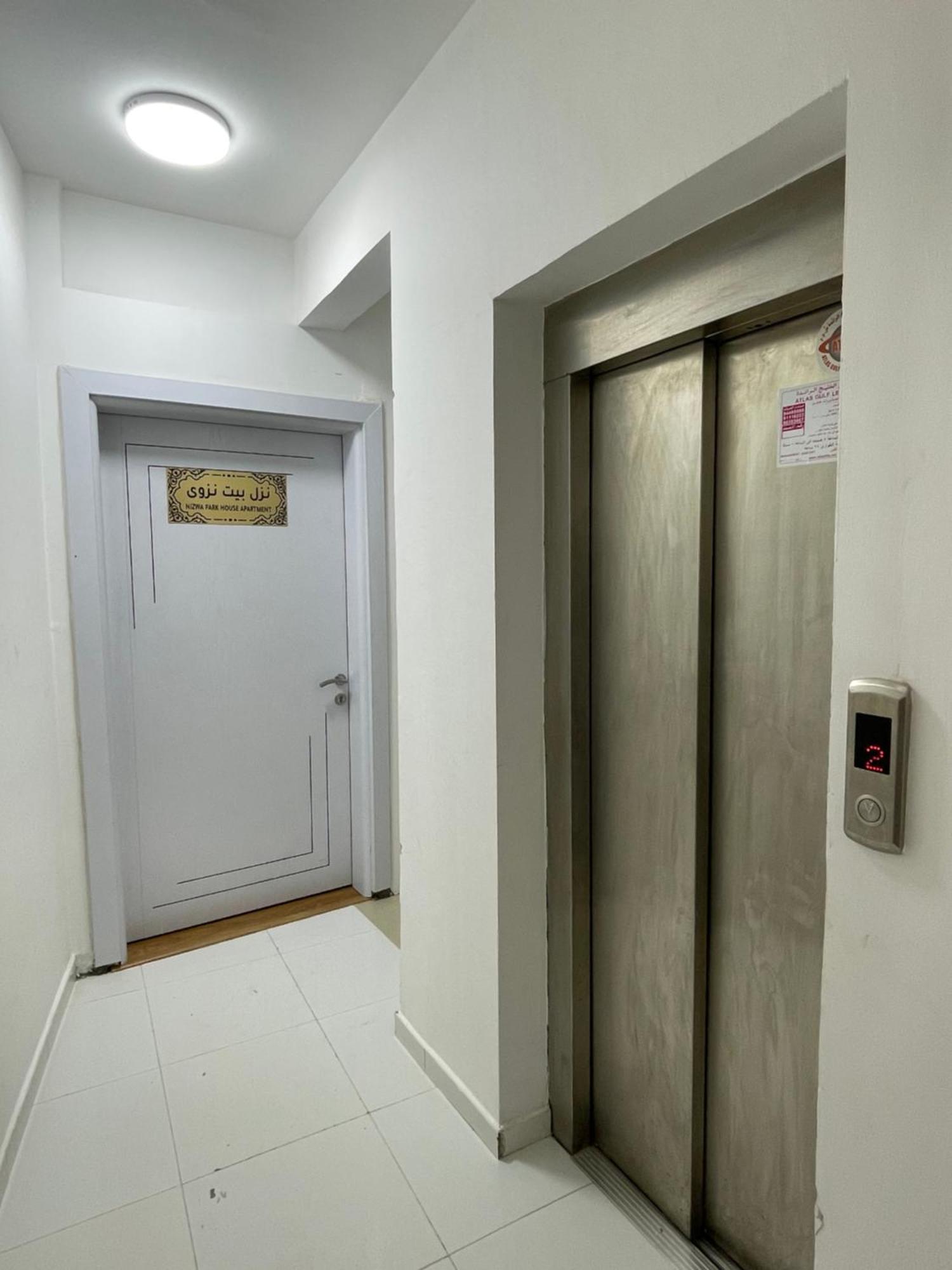 Nizwa Park House Apartment Exterior photo